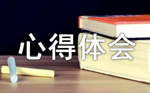儿童如何在游戏中学习篮球技术_0
